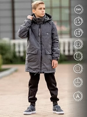 Куртка-парка для мальчика Артур (544-23в)
