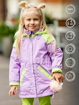 Куртка-парка для девочки Дания (516-23в)