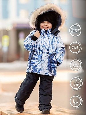 Детская одежда бренда «Bodo» в Оренбурге